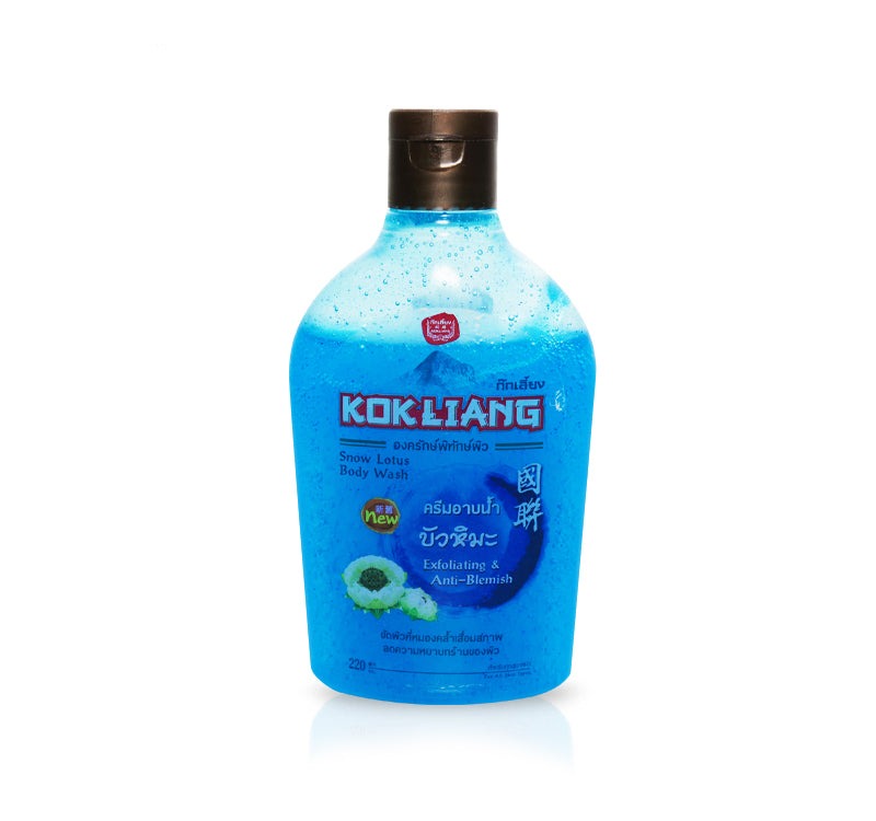 Kokliang Snow Lotus Gel Scrub Body Wash (220 ml)