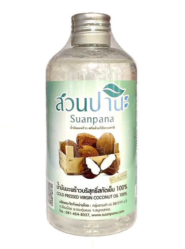 Suanpana Cold Pressed Coconut Oil