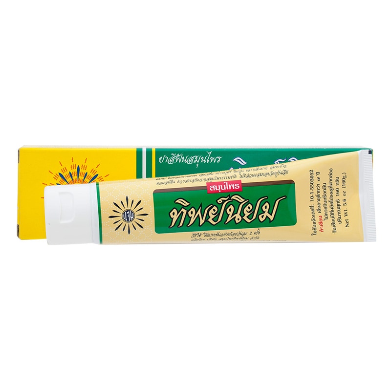 Thipniyom Herbal Toothpaste (160g)